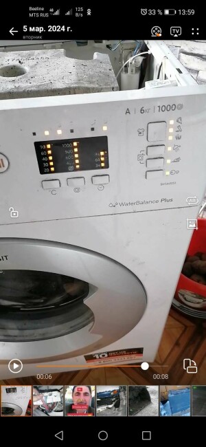 Screenshot_20240305_135936_com.huawei.himovie.overseas.jpg