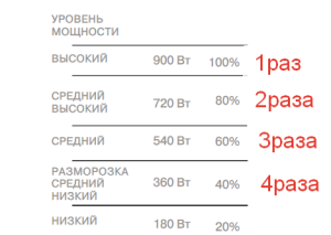 2024-03-06_15-57-55.png