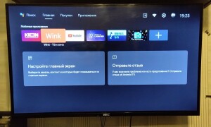IMG_20240312_192541.jpg
