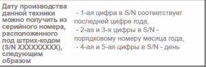 2024-03-26_09-17-25.png
