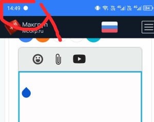 Screenshot_20240330-145110.jpg