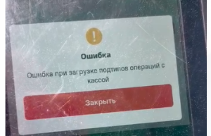 Снимок экрана 2024-04-15 134223.png