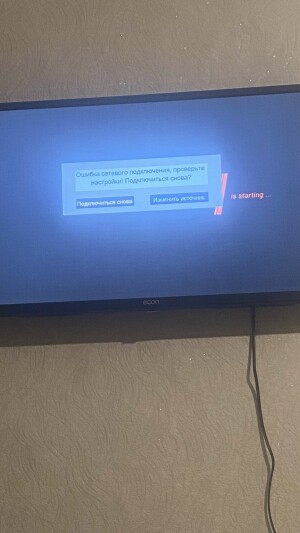 IMG_0987.jpeg