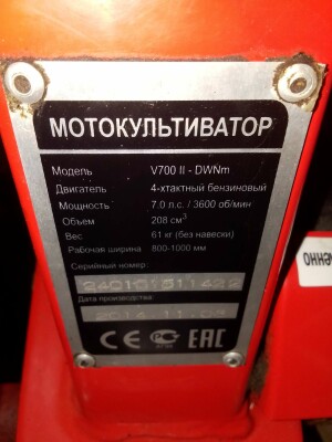 IMG_20240421_160310.jpg