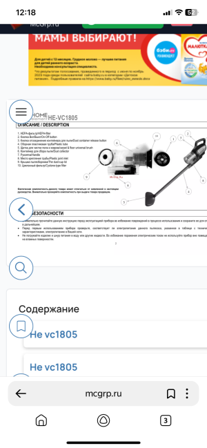 IMG_5643.png