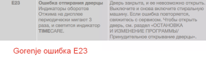 2024-05-17_11-35-59.png
