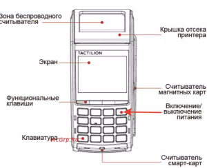 2024-06-02_14-09-20.png