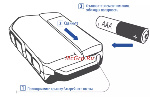 2024-06-07_13-45-51.png