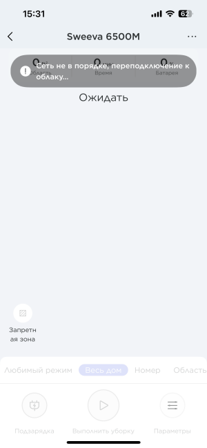 IMG_5366.png