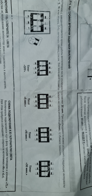 20240701_185042.heic