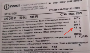 2024-07-11_18-59-32.png
