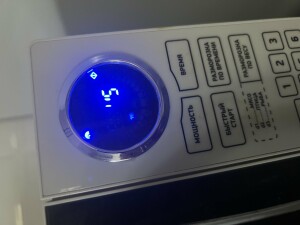 IMG_0333.jpeg