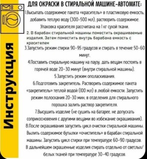 Screenshot_2024-08-04-21-15-55-636_ru.ozon.app.android~01.jpg