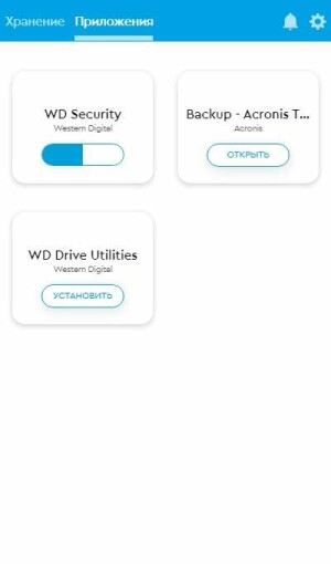 WD Security 1.jpg