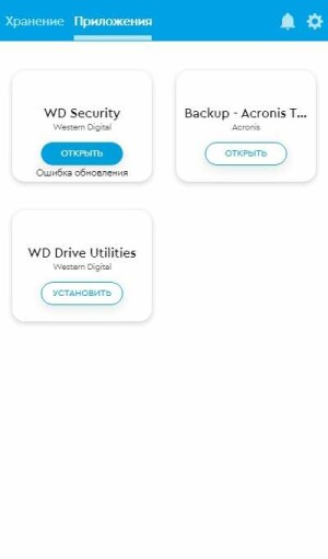 WD Security 2.jpg