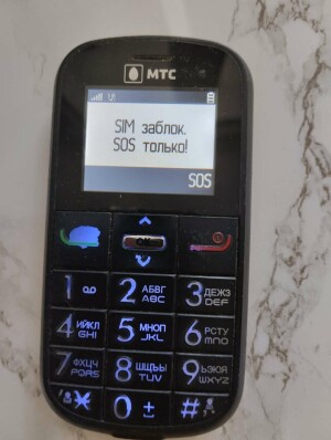 0-02-05-509aa538b9ef8219f86c73a886db7d44a3bb887c44b645b09d4028f920bf51b0_9a9b2e7f274e87b9.jpg