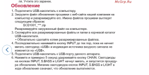 Снимок экрана 2024-08-24 195616.png
