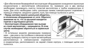 Screenshot_2024-08-23-23-59-00-72.jpg