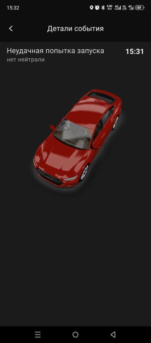 Screenshot_20240903-153210.jpg