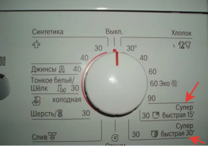 2024-09-03_19-53-13.png