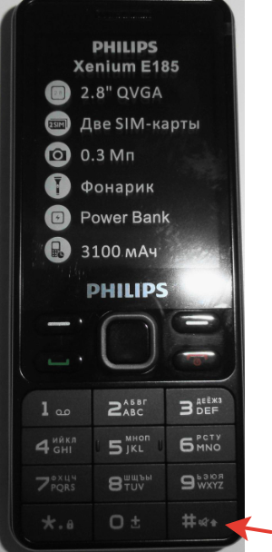 2024-09-04_18-54-51.png