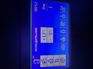 IMG_7433.jpeg