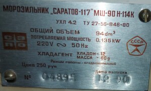 20240919_191357.jpg