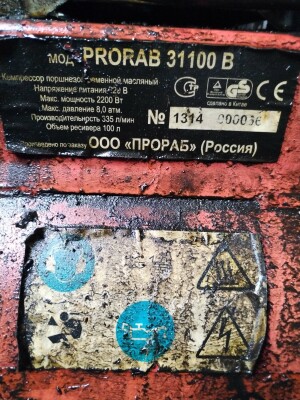IMG_20240924_085830.jpg