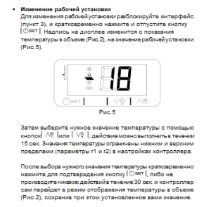 2024-10-16_11-09-52.png