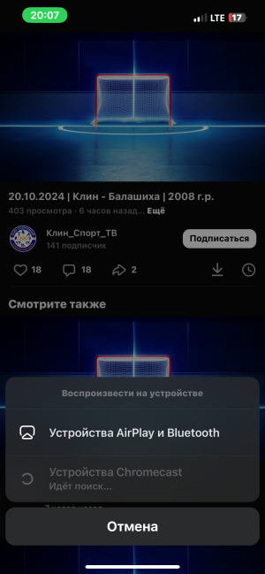 IMG_0208.png