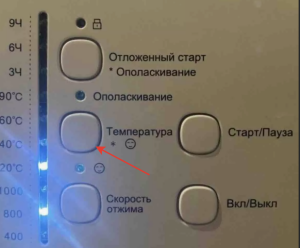 2024-11-02_21-48-40.png