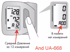 2024-11-23_10-50-35.png