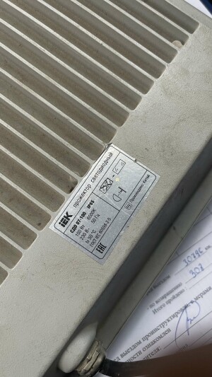 IMG_7505.jpeg