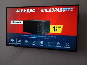 Изображение WhatsApp 2024-12-20 в 14.23.00_5ad62b11.jpg