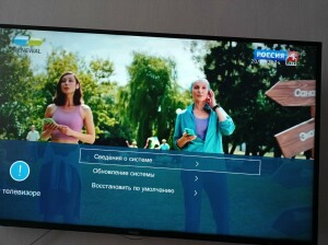 Изображение WhatsApp 2024-12-20 в 14.23.00_c4f86936.jpg