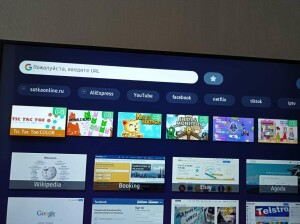 Изображение WhatsApp 2024-12-20 в 14.23.00_b9bc9420.jpg
