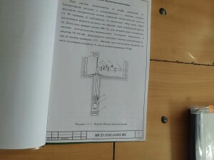 CWrpAGWRNJS2_J8IQ2p0sUkE1rZTJoIcvnQWxZdOophuQnMU2sDo9VVl-Hb9aQS0R1TDVUs-sDdO345KHO8koW-x.jpg