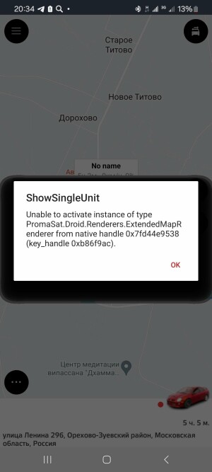 Screenshot_20250223_203418.jpg