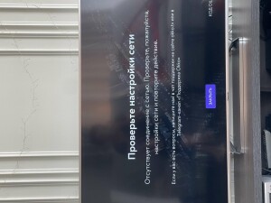 IMG_8420.jpeg