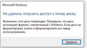 Снимок экрана 2025-04-17 183403.png