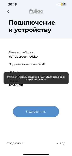 IMG_8311.png