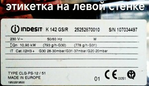 IMG_20250430_135404.jpg