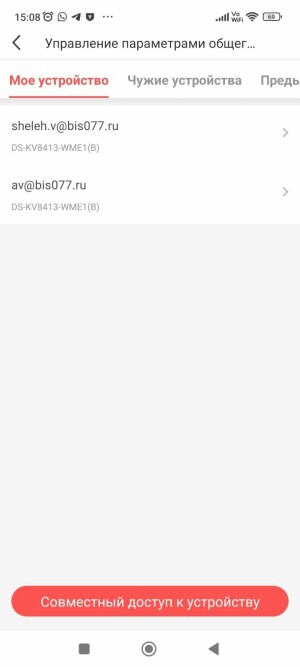 WhatsApp Image 2025-05-13 at 15.08.57.jpeg
