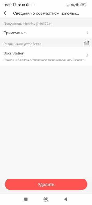 WhatsApp Image 2025-05-13 at 15.10.39.jpeg