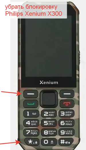 2025-06-24_12-34-36.png