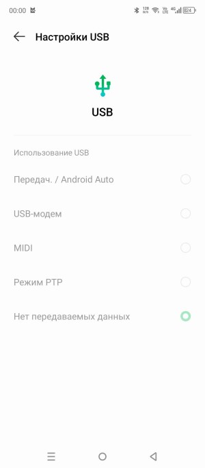 Screenshot_20250729-000035.jpg