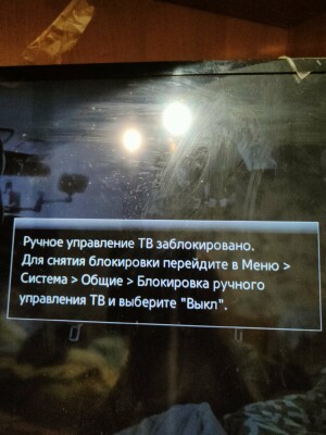 IMG20250728010624.jpg