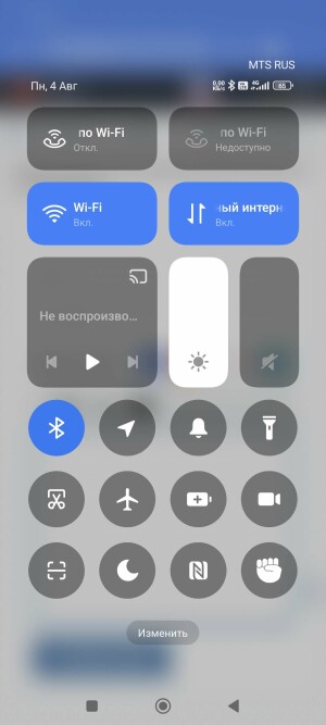 Screenshot_2025-08-04-17-58-49-497_org.adblockplus.browser.jpg