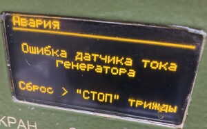IMG_5400.jpeg
