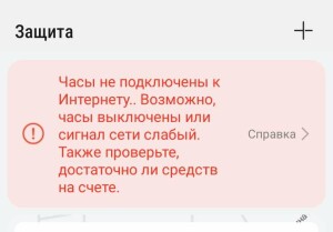 Screenshot_20250813-005044.jpg
